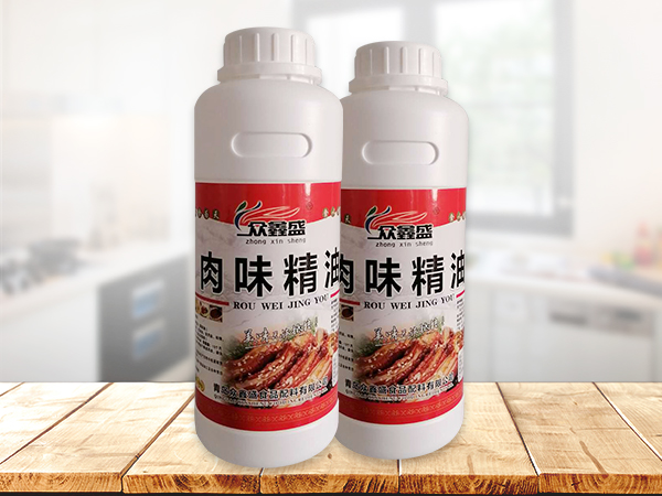 肉味精油