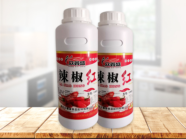 辣椒红