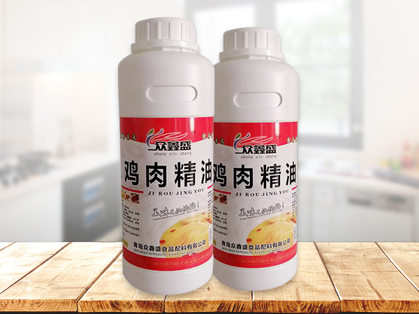 鸡肉精油