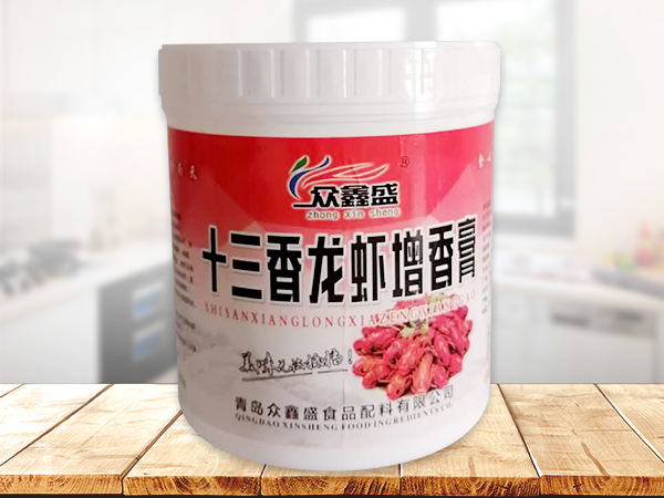 十三香龙虾增香膏