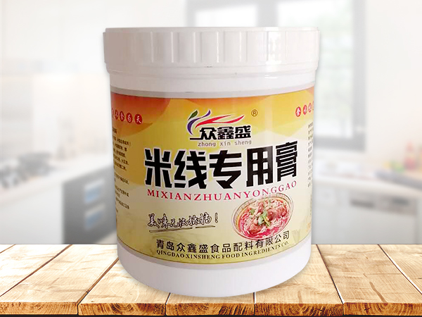 米线专用膏