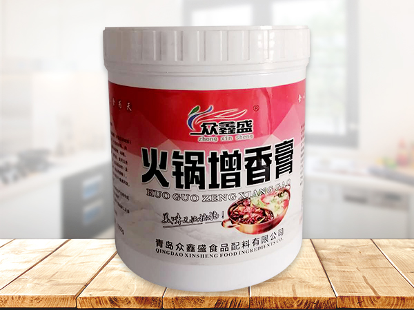 火锅增香膏