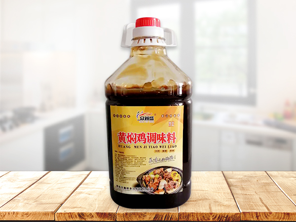 黄焖鸡调味料