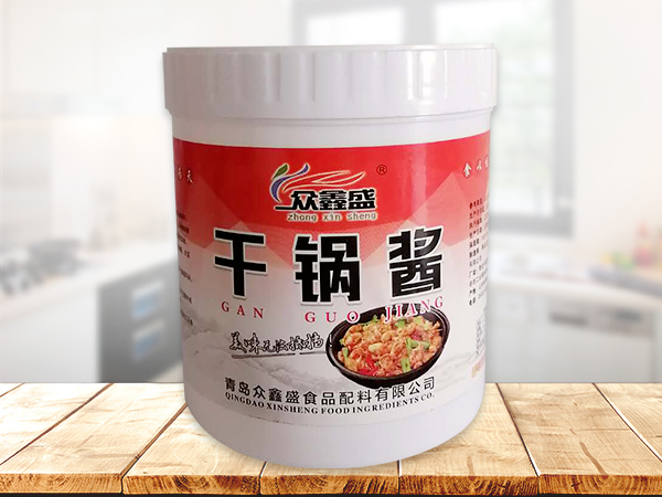 干锅酱