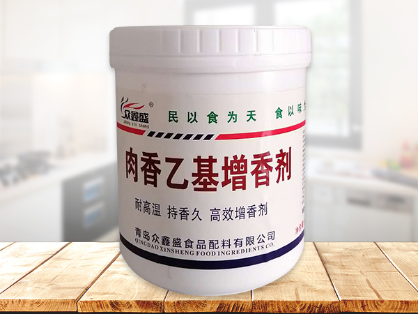 肉香乙基增香剂