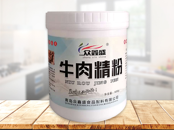 牛肉精粉